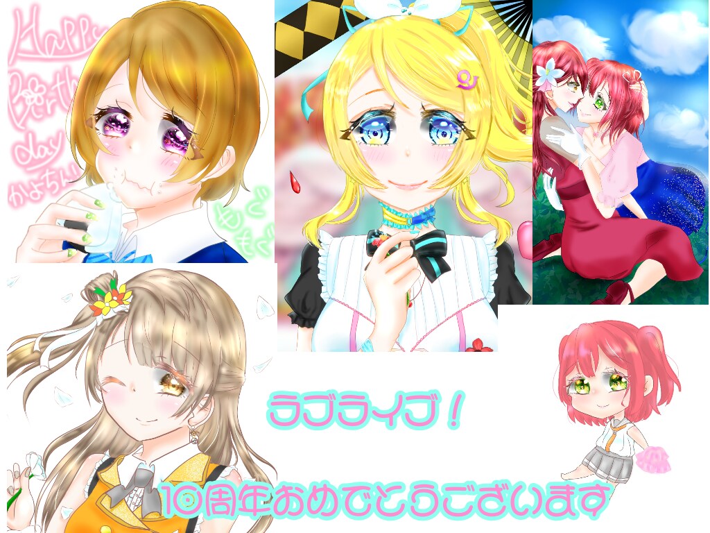 アイコン制作を1000円でいたします 可愛いイラストでオリジナルアイコンほしい方におすすめです イメージ10