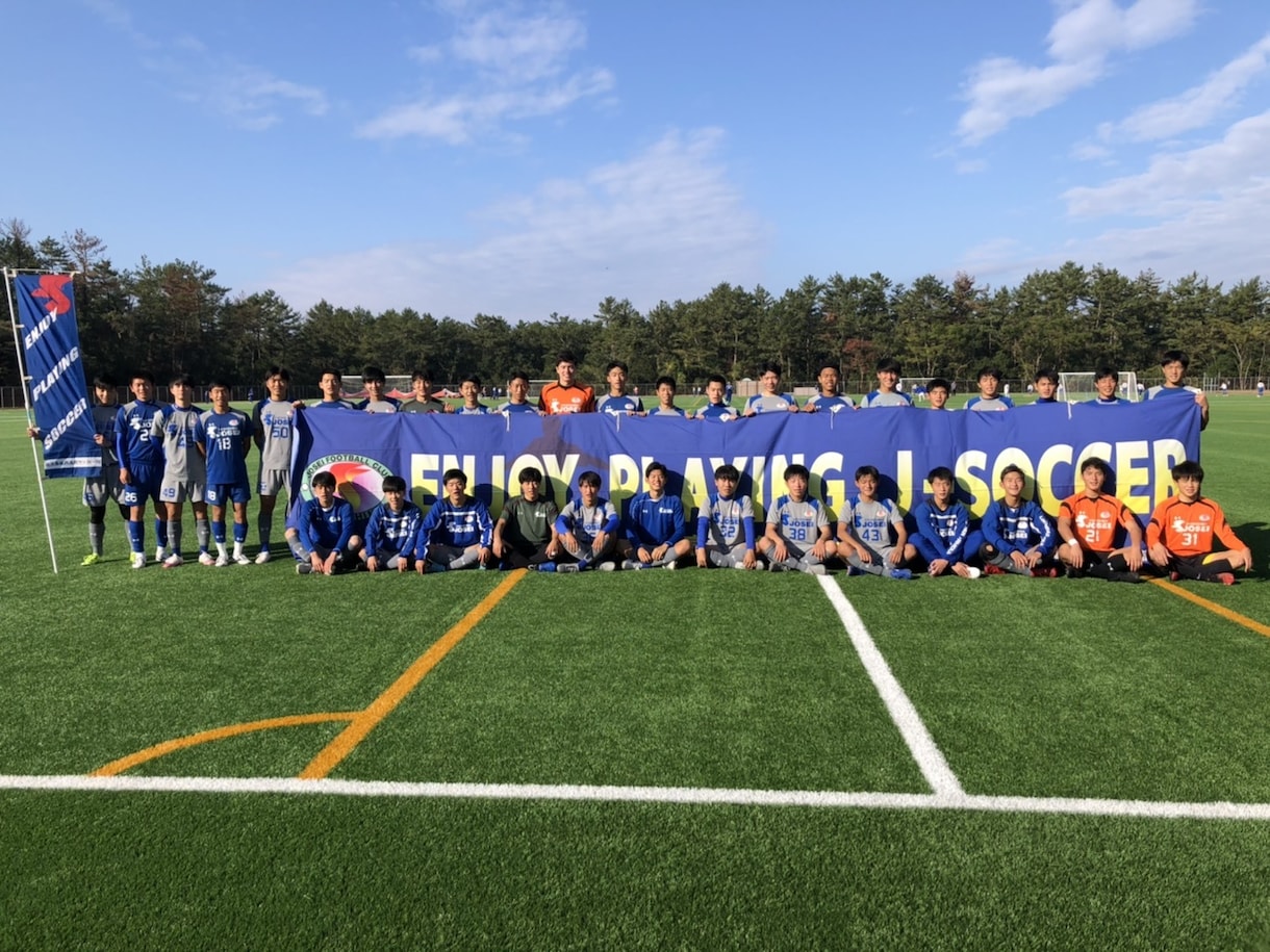 GKをする上での悩みを解決します 自分で考える、導き出す。アドバイス。 イメージ1