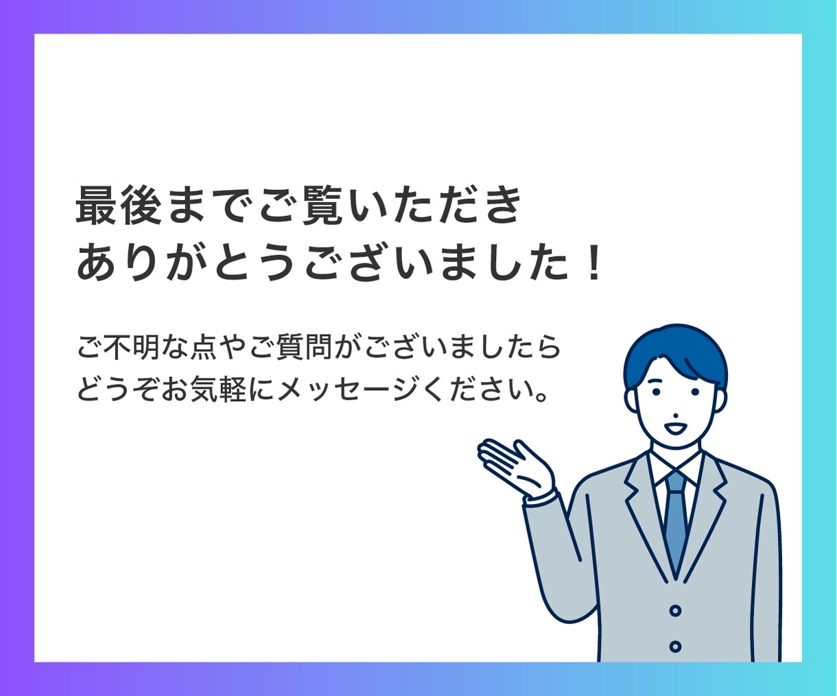UTAGE構築代行・各種設定いたします 物流会社、税務コンサル、作家の官員サイトなど経験豊富！ イメージ5