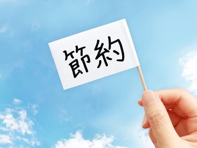 保険の考え方、損しない作り方を教えます 国の様々な制度を理解して無駄のない保険を作ることが大事！！ イメージ1