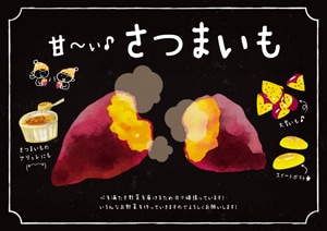手描き風＆かわいい感じのPOPつくります 自分の手書きじゃちょっと…いう場合にどうぞ イメージ5