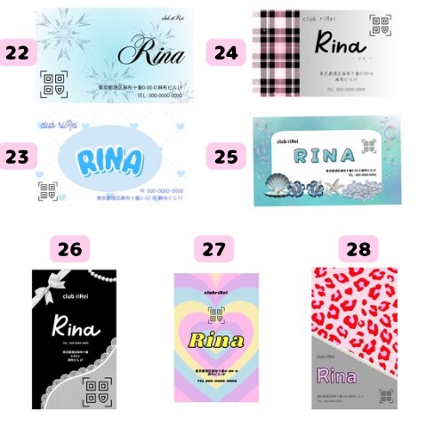 選べる名刺【サービス業向け】データ納品致します 《Canva作成データ納品》48時間以内に納品致します！ イメージ5