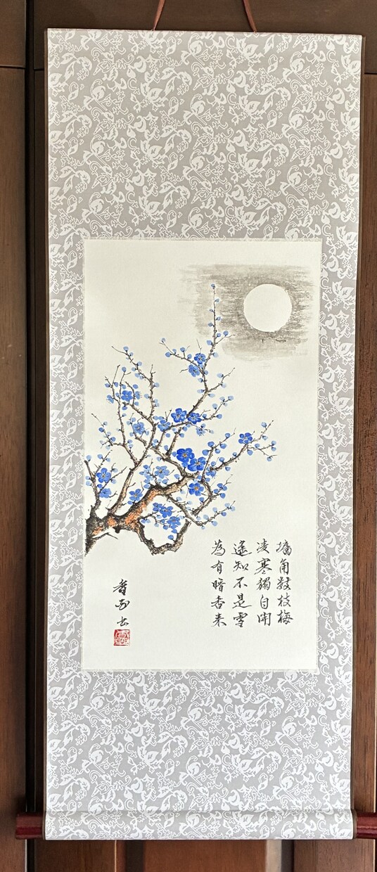 赤ちゃんの命名書やお部屋を飾る壁掛けを書きます 丁寧で真心のこもったアート作品 イメージ6