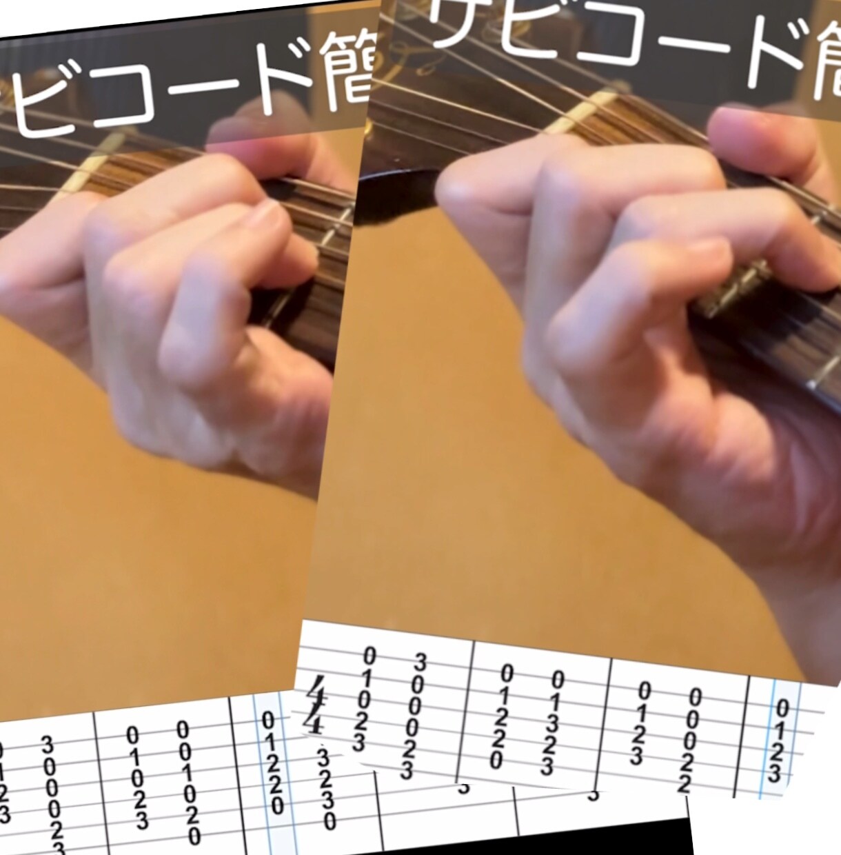 アコースティックギター初心者の方限定優しく教えます まずは1曲、弾き語り出来るようにサポートします。 イメージ1