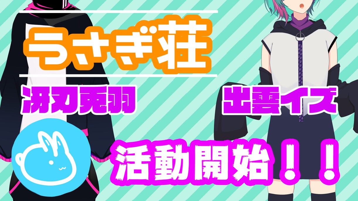 ゲーマー配信者＆プロ編集者が格安で制作します 初めてのゲーム実況も本格仕様に！ イメージ6