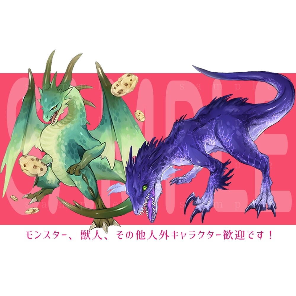 ミニキャラ付きで立ち絵制作いたします TRPGだけでなくIRIAM、グッズ、創作、ゲームなども可！ イメージ5