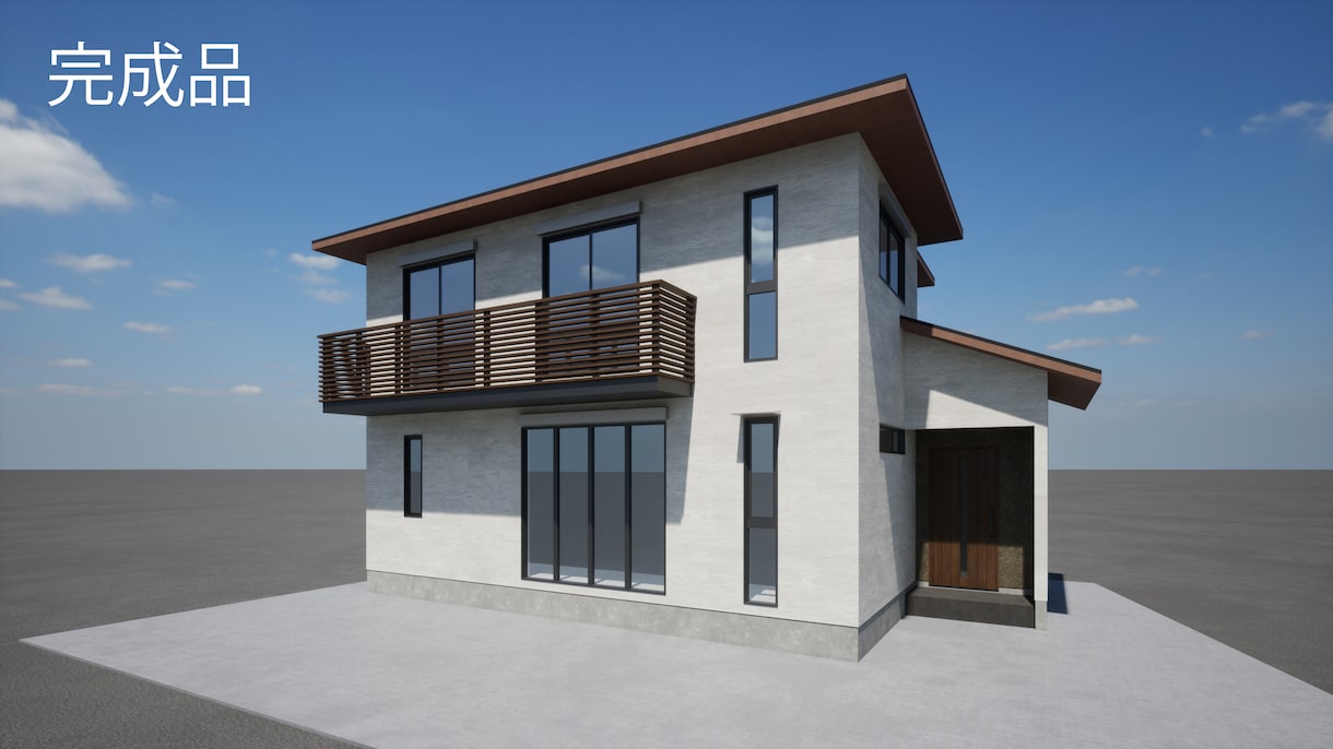 特別初回価格！　最安値で3DCGパース作成します 高品質×低価格で建築パース作成します！ イメージ4