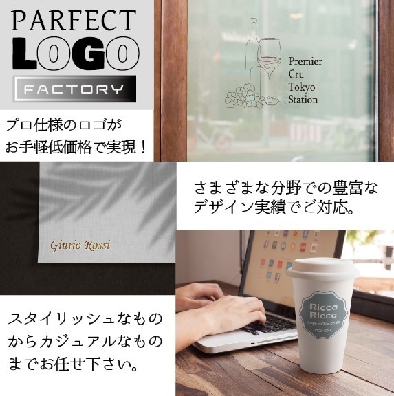 プロクオリティーのスタイリッシュなロゴを作成します ハイクオリティー・ハイコスパが魅力のスピードプラン！ イメージ2