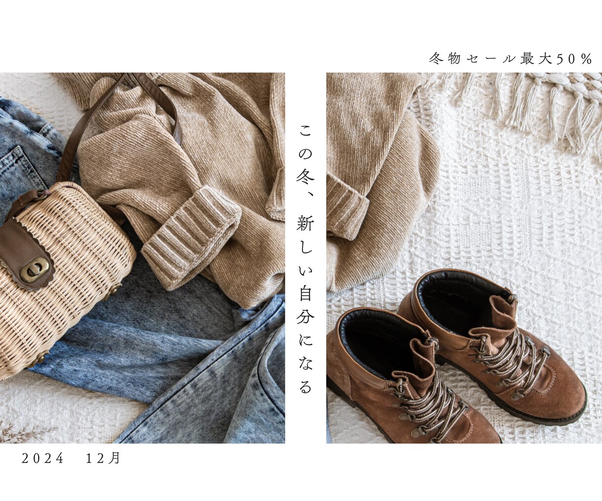 バナーやヘッダーなど各種WEB画像制作いたします 女性ならではの視点で、ターゲットの心を掴むデザインを。 イメージ5