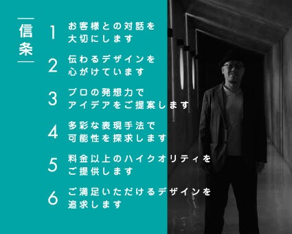 日本語ロゴをデザインします 漢字、ひらがな、カタカナのロゴならお任せください イメージ9