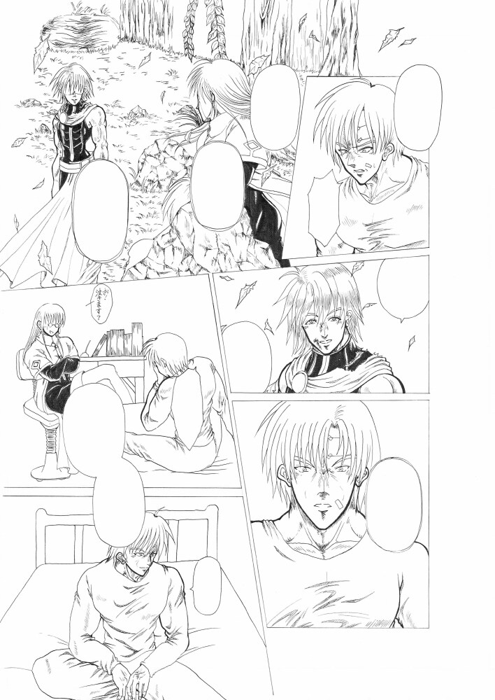 Web用の漫画、YouTube漫画など描きます BLGLNL可。Web用サイズなので印刷は出来ません。 イメージ2
