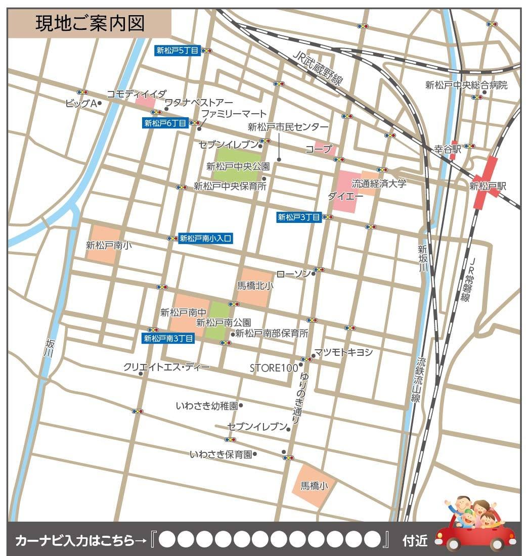 チラシやパンフ等へ掲載する地図制作を請け負います 店舗地図・現地案内図等必要な方にオススメ イメージ5