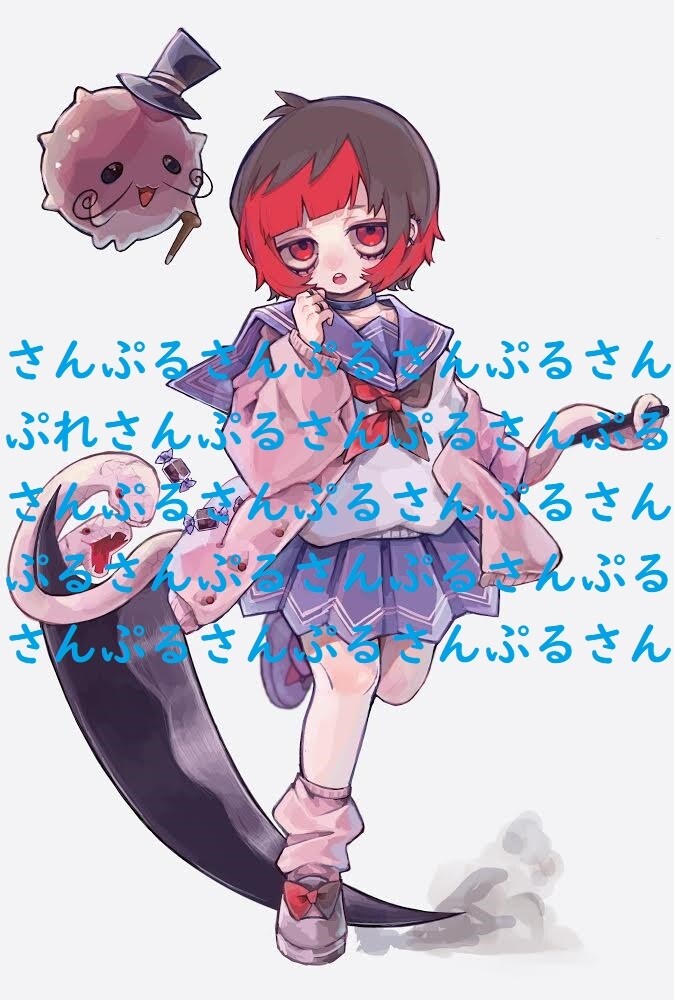 Vtuber用Live2Dモデル作ります あなたのパートナーになる子を可愛く仕上げます イメージ2