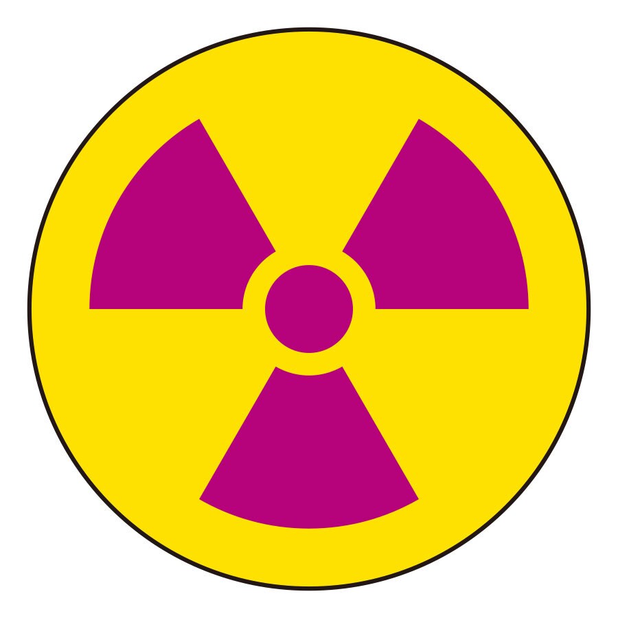 診療放射線技師の国試のコツ教えます 第一種放射線取扱主任者が放射線技師の国試のコツ教えます！！ イメージ1