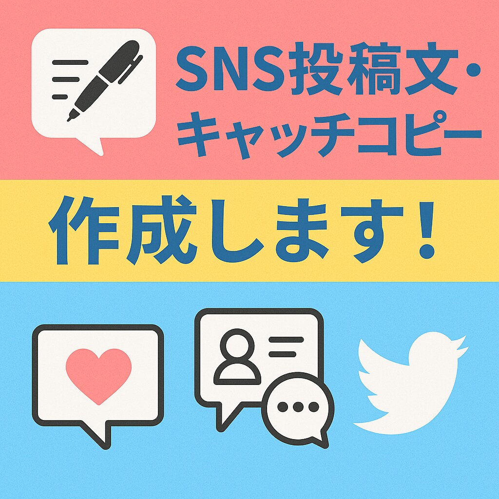 魅力的な動画台本・ナレーション原稿を作成します わかりやすくテンポ良い構成に仕上げにします イメージ2