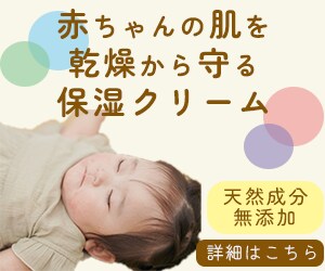 大人女性向けのバナー・ヘッダー作成します 丁寧なヒアリングを心がけています イメージ4