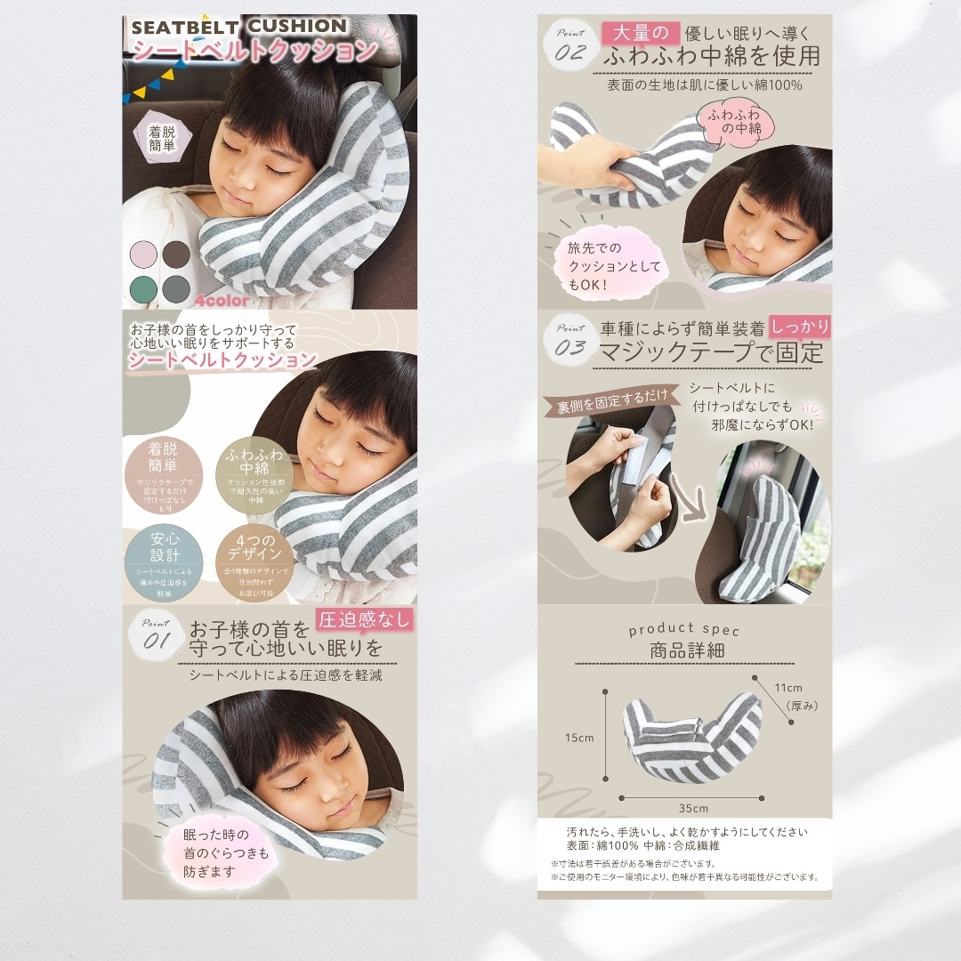 Amazon・楽天・ヤフーの商品画像作ります 丸投げOK！忙しくてカタログ画像まで手が回らない方へ イメージ9
