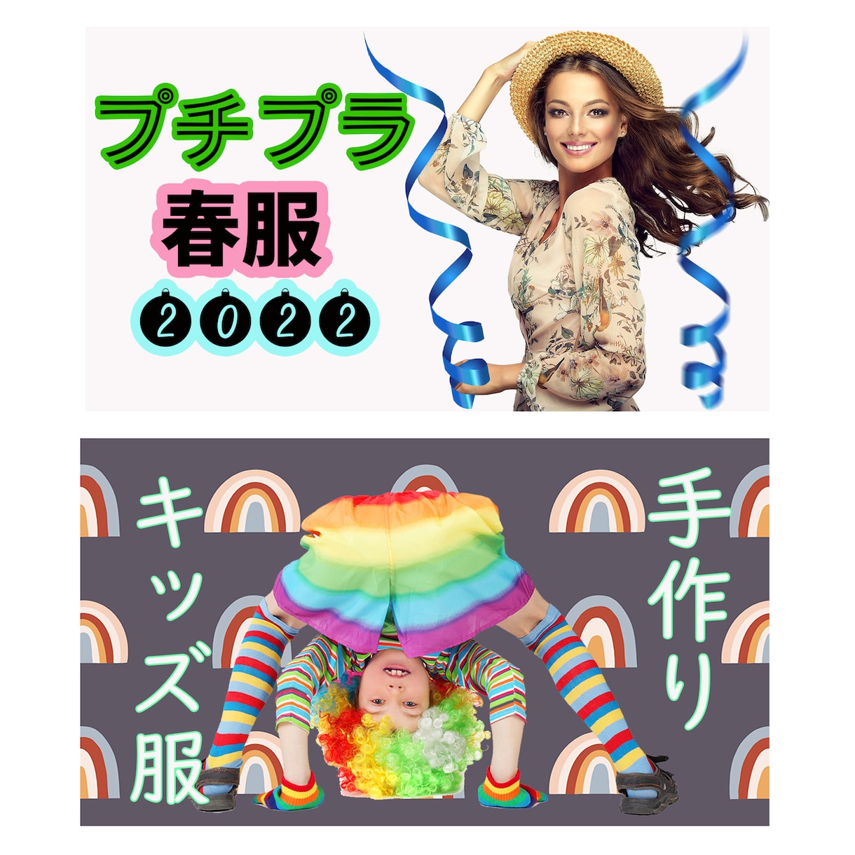 YouTubeサムネイルを制作します 目立つ動画サムネイルを低コストでお届けします イメージ6