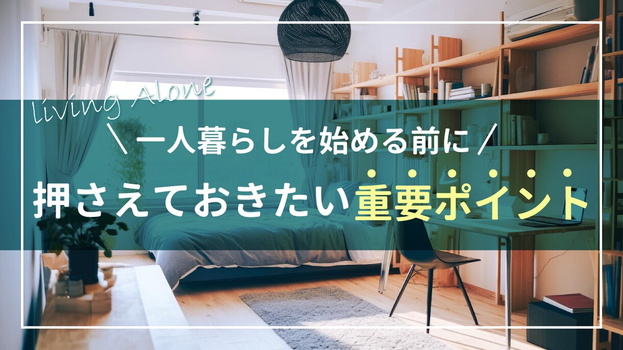 リピート多数！高品質YouTubeサムネ制作します クリック率UP＆スピード納品でお客様の事業に貢献します イメージ10