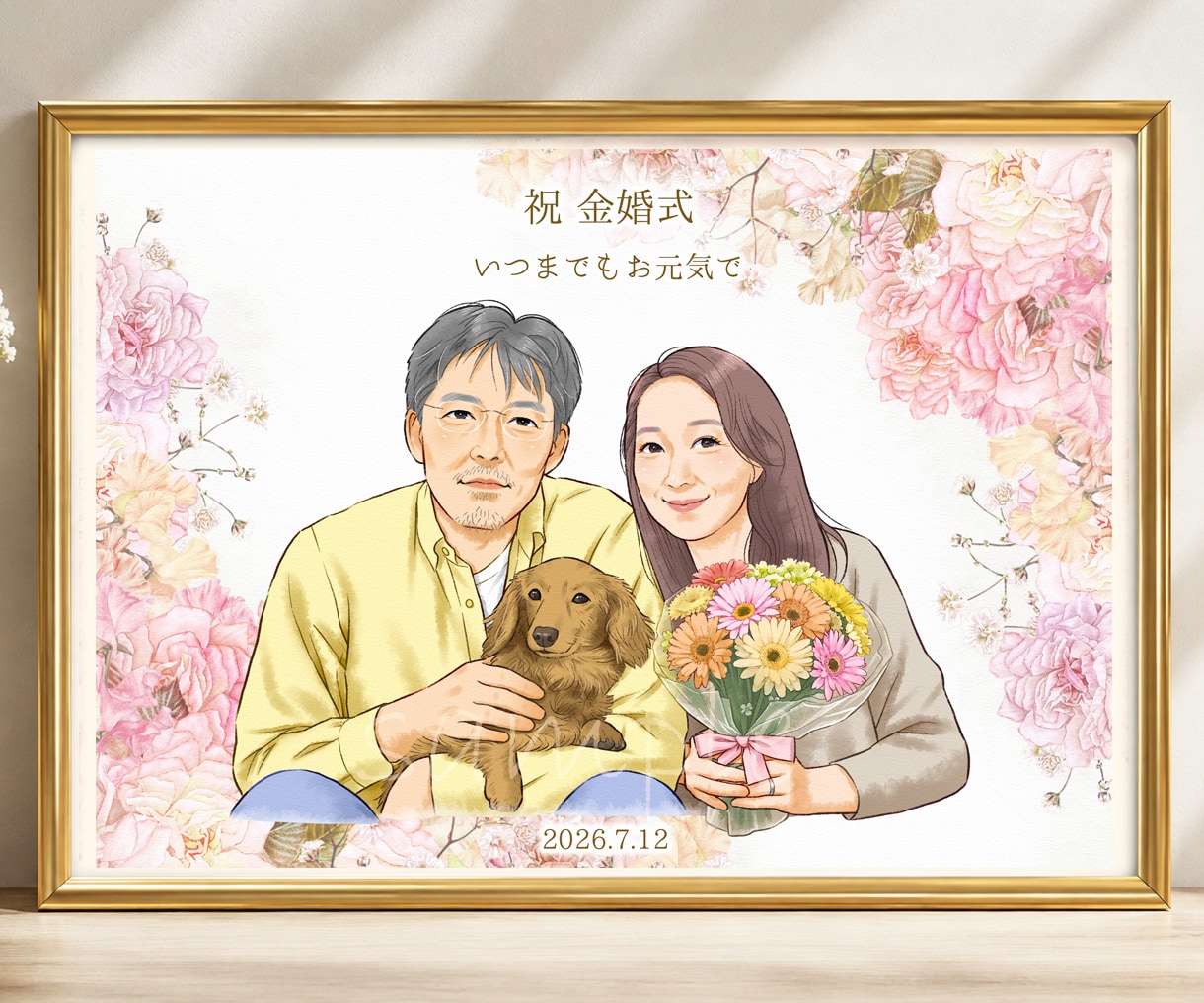 ナチュラルで温かい＊心に残る特別な似顔絵を描きます 還暦・古希などの長寿祝い＊誕生日・記念日＊プレゼントに イメージ10