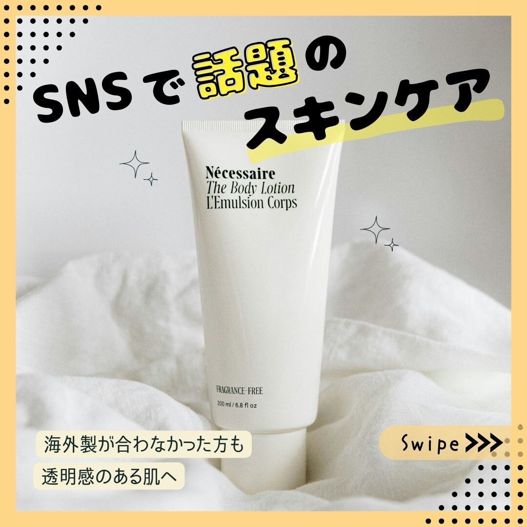 Canvaでインスタ画像を作成いたします 女性向けインスタ画像ならおまかせください イメージ6