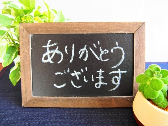 IT系の専門記事を高品質×スピードで3本納品します 技術に強い!エンジニアライターが執筆。記事3本セット。 イメージ6