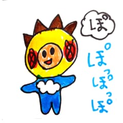 子供が描くイラストを提供します 本当の子供が描いた絵をお求めの方に イメージ1