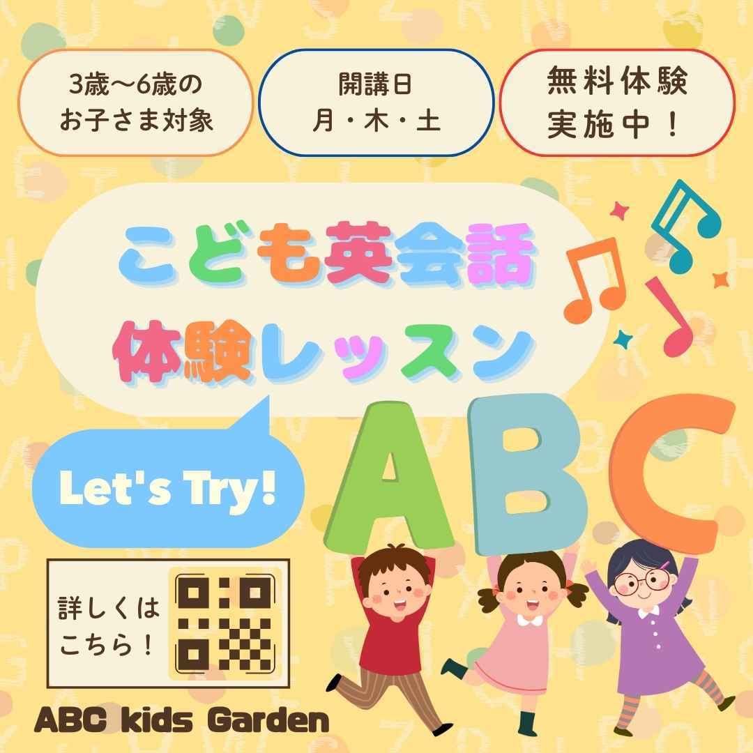 サムネイルなどの画像作成します SNSであなたを伝えるサムネイルを作成します！ イメージ4