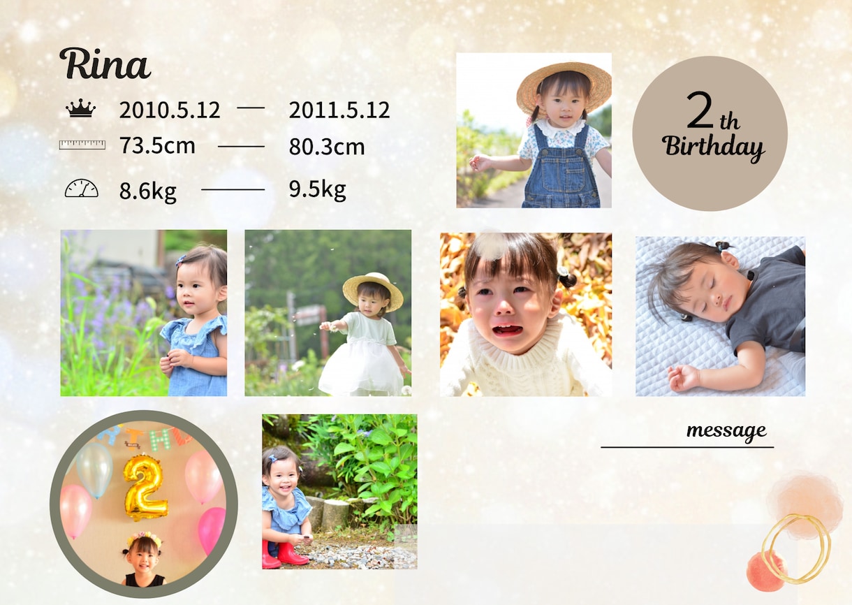 お子様の記念写真をポスターにします photostudioで撮った写真や思い出の写真をポスターに イメージ6