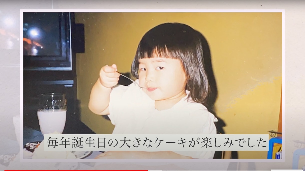 プロが【結婚式プロフィールムービー】作ります 感動的な動画で印象に残る披露宴を演出 イメージ4