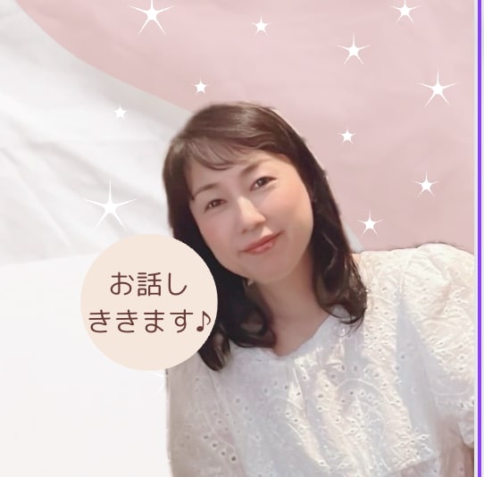 電話でNISAやiDeCoについてお答えします １分のお試しからでも大歓迎！お気軽にお電話くださいね♪ イメージ3