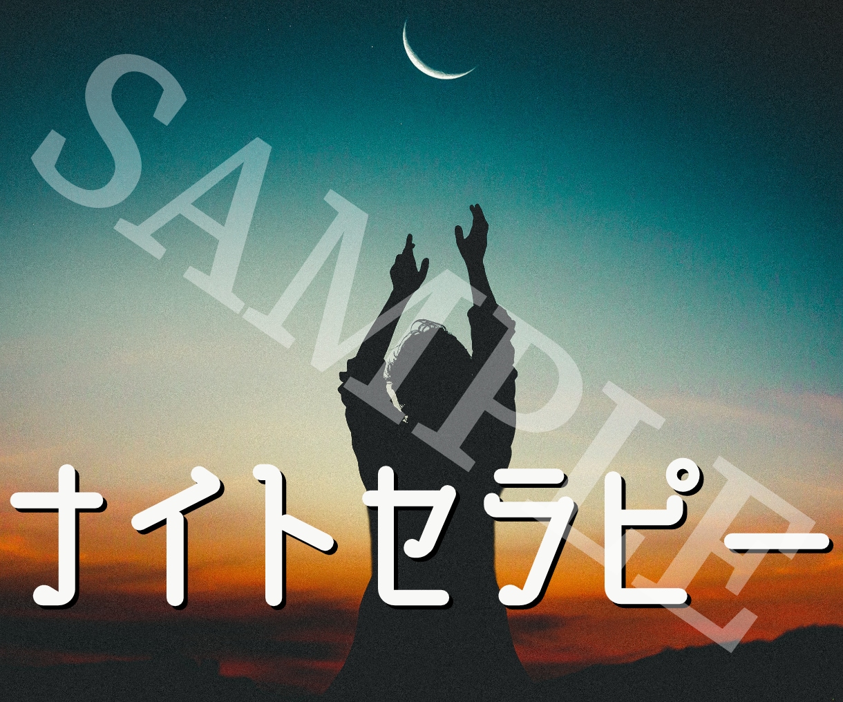 ココナラ出品者様向け☆サービス向け画像制作承ります 出品画像は商品の顔！ユニークな画像で勝負しませんか？ イメージ2