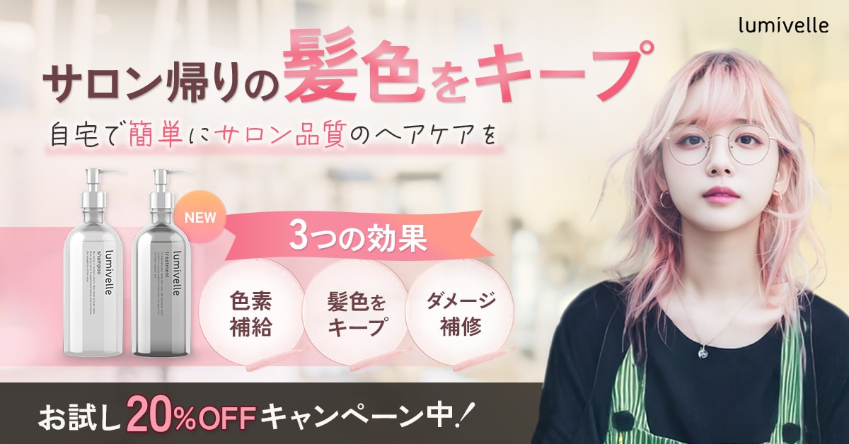 プロのデザイナーが目を惹くWeb画像制作いたします 高品質で売上アップに貢献！Web画像なんでも依頼できます イメージ3