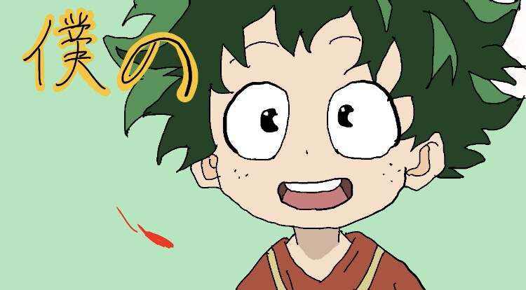 メッセージカード〈イラスト入り！〉描きます オリジナルはシンプルで可愛らしいイラスト、コピーもやります！ イメージ3