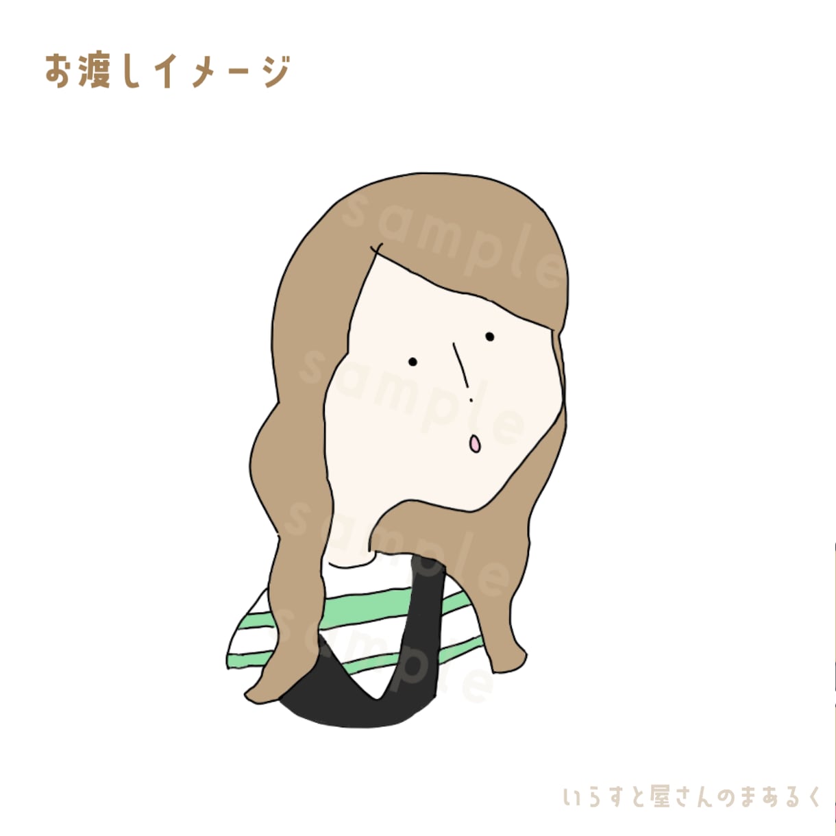 SNSアイコンや待ち受け画像にお使いいただけます ふんわりゆるいタッチでお描きします！ イメージ5