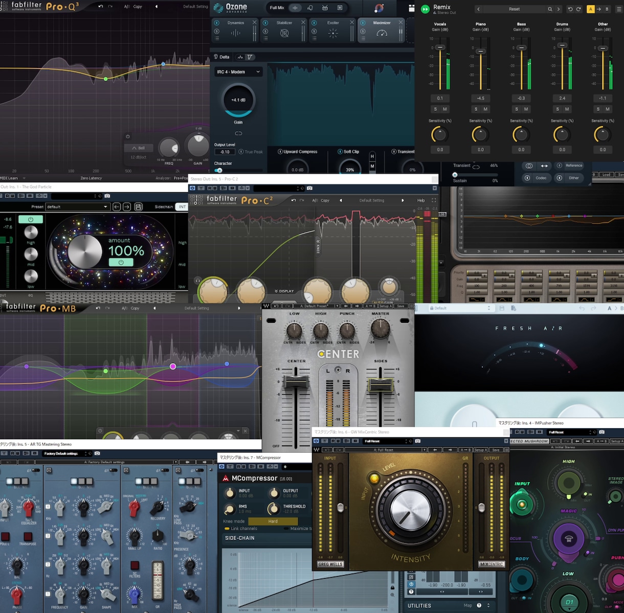 CDや配信に最適なマスタリングをします 2mix音源を迫力あるサウンドに仕上げます イメージ2
