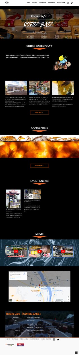 低価格なのに本格的なホームページ作成します お客様に寄り添ったHP作成！ご納得頂けるまで何度でも修正。 イメージ2