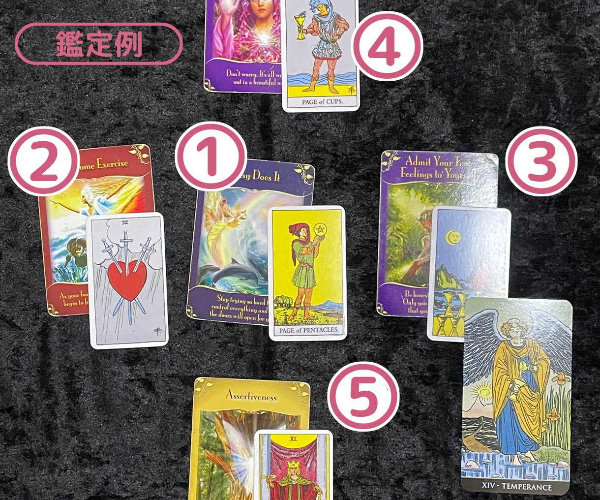詳細版☆新しい恋のガイダンスを伝えます しばらく恋をしていない方に天使からの新しい恋のガイダンスを イメージ5