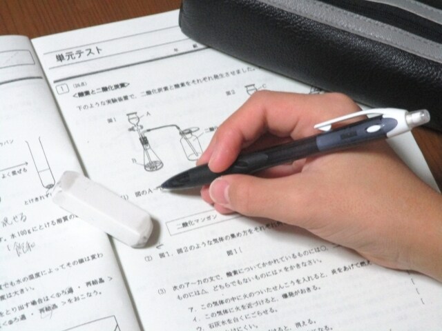 学習に対する悩みや相談に乗ります 学習塾の塾長によるメンタル面のサポート！ イメージ1