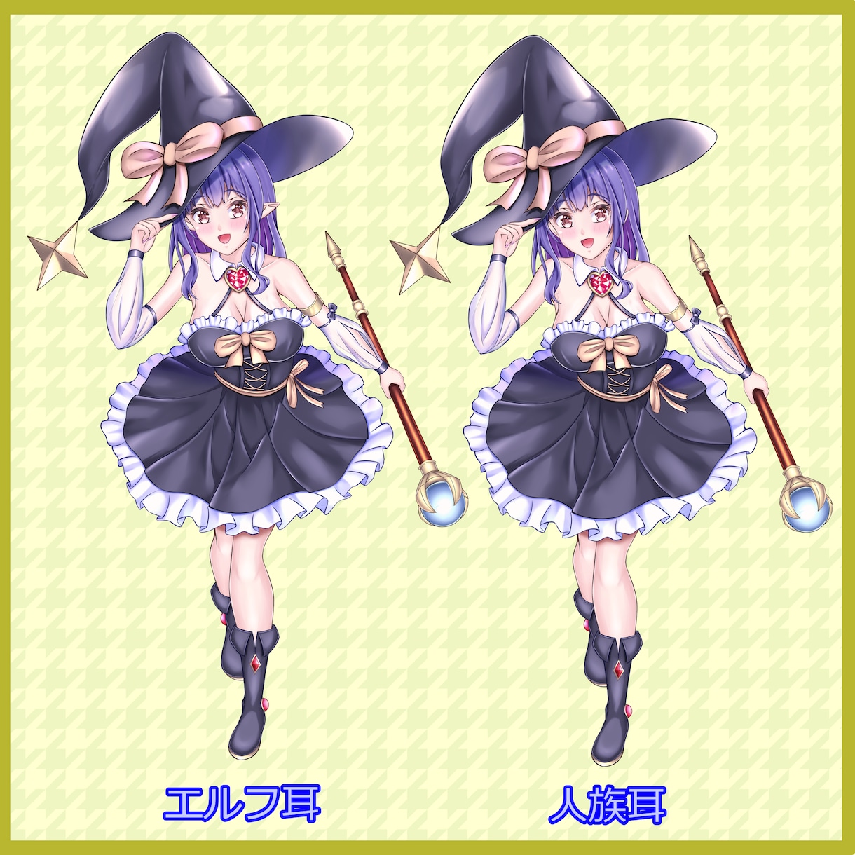 TRPGや配信で使える魔女っ子の立ち絵販売します TRPG、配信などで使える立ち絵をお求めの方にオススメ イメージ2