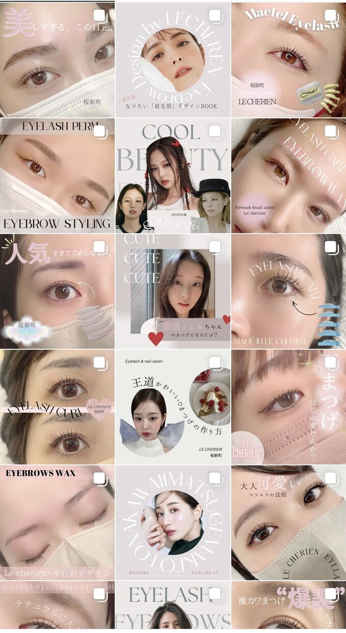 ホットペッパー管理 × インスタ運用担当します サロン集客を元サロンマネージャーが担います★ イメージ4
