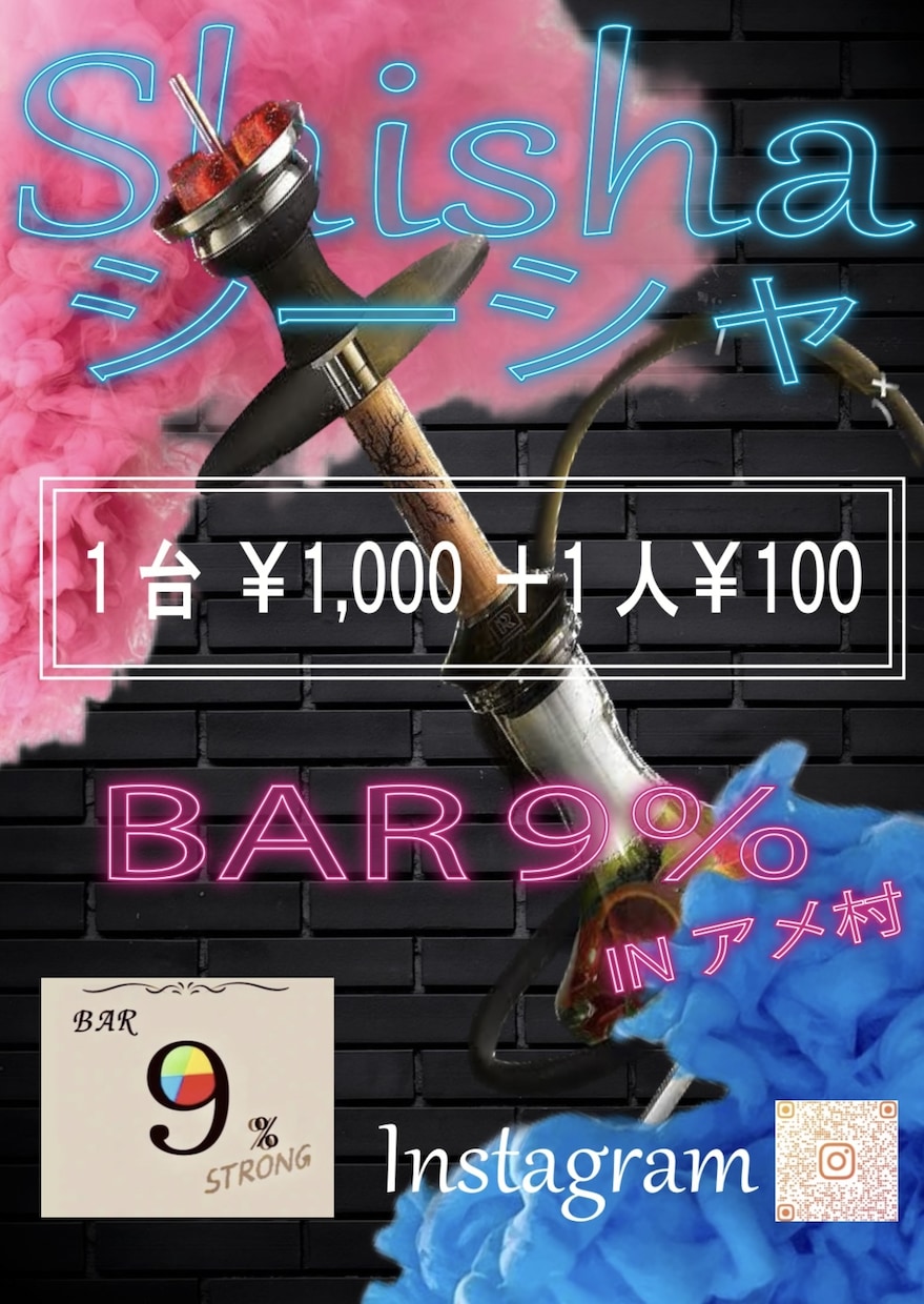 名刺作成承ります 安い分至らない部分ありますが、理想に近づけるよう努めます。 イメージ1