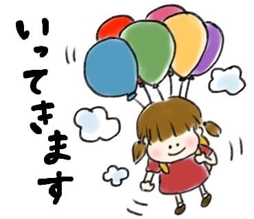 かわいいアイコン描きます！SNSなどで使えます アイコン制作をお任せあれ、たったの1000円 イメージ5