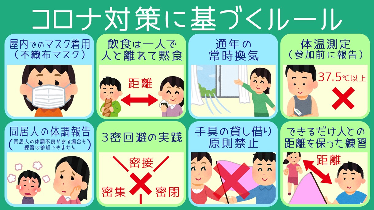 グラフィック作ります TV業界のプロが作ります まずはお問い合わせください イメージ1