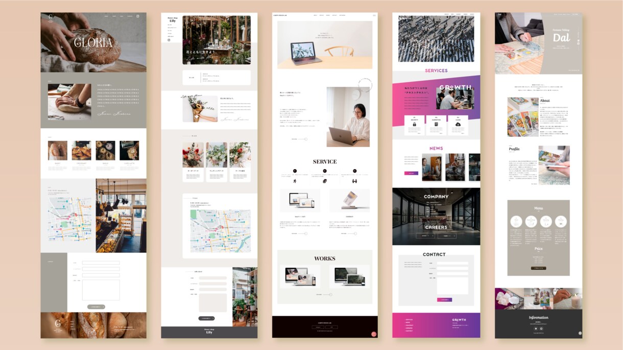 WordPressでオリジナルのサイトを作成します オリジナルテーマでシンプルでおしゃれなWEBサイトを制作!! イメージ2
