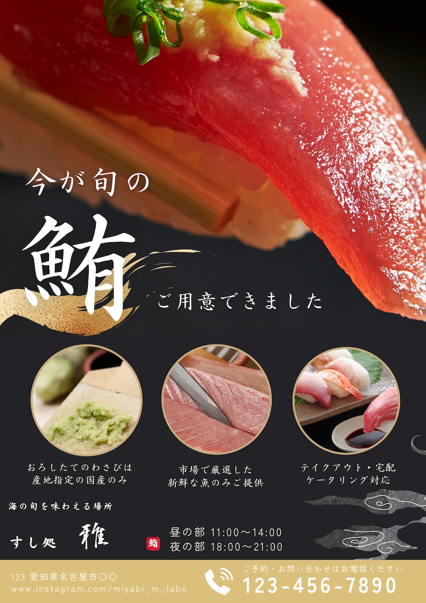 脳裏に依存するチラシデザイン作成します お客様に合ったコンセプトを最大限に表現します。 イメージ10