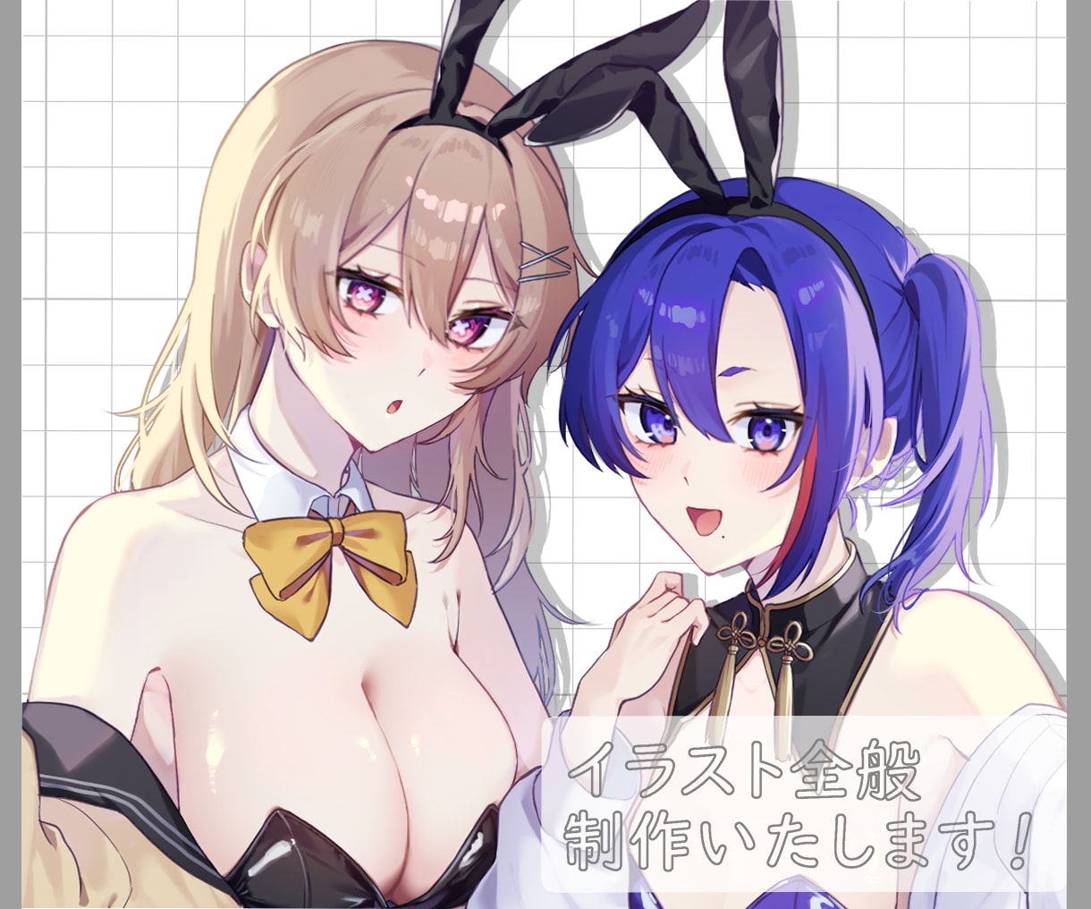 可愛くて綺麗なイラスト、制作いたします アイコンや立ち絵、MVイラスト等、イラスト全般お任せ下さい！ イメージ1