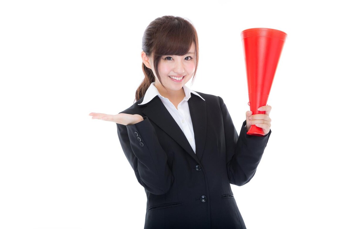 低学歴、コミュ症、ブスでも就活を成功させます！ イメージ1