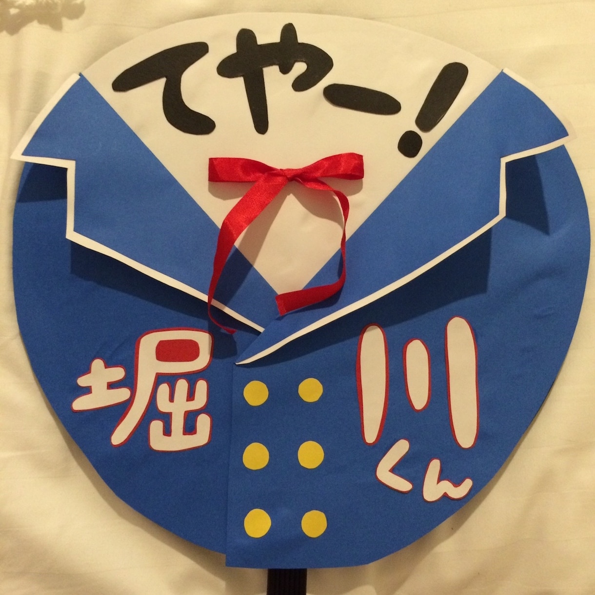 Amazon.co.jp: カンペうちわ ファンサうちわ 手書き : おもちゃ 手描き