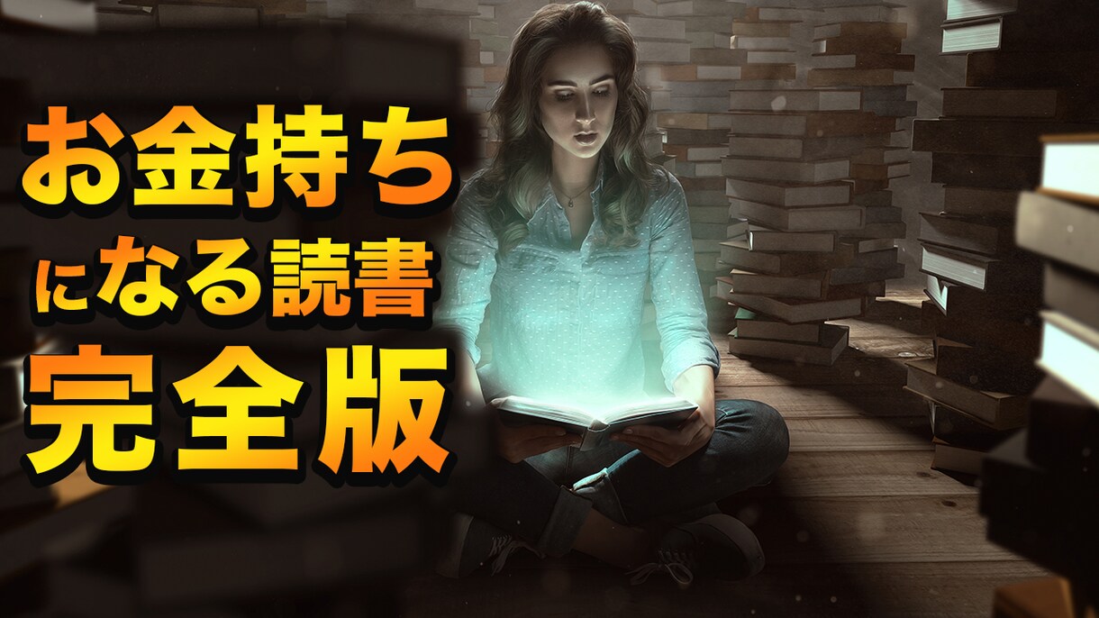 初回限定!再生されるサムネイル画像2つ制作します YouTube／サムネイル画像／目立つ／サムネ／高品質 イメージ5